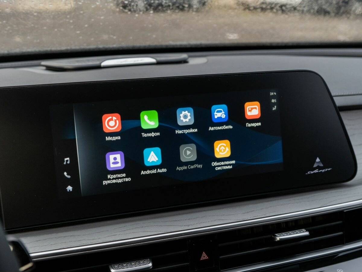 Chery Arrizo 8, 2024 Фото №18