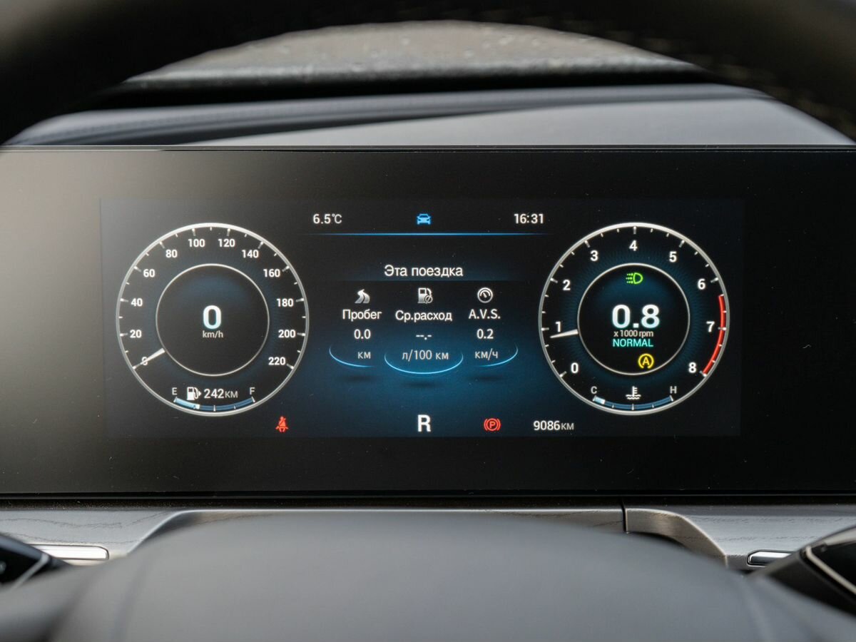 Chery Arrizo 8, 2024 Фото №20