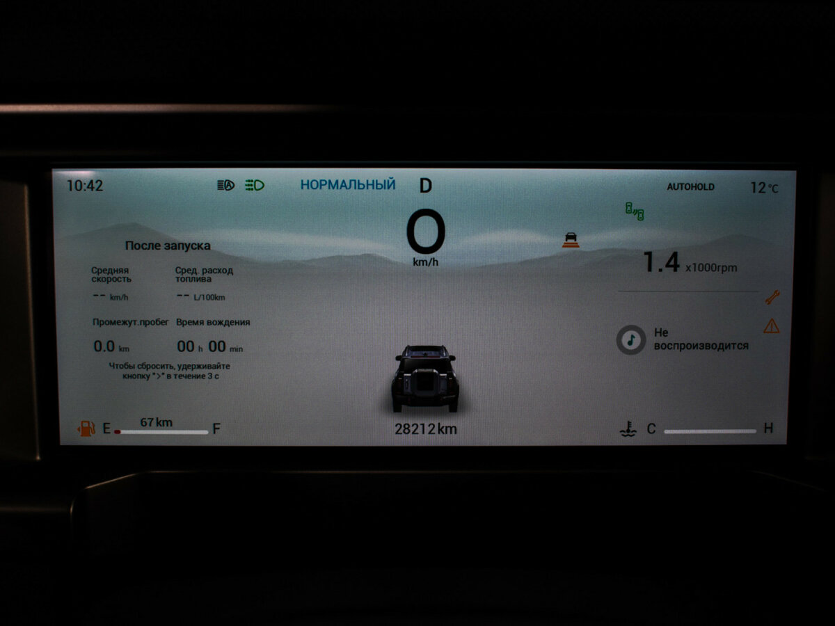 JETOUR T2, 2024 Фото №20