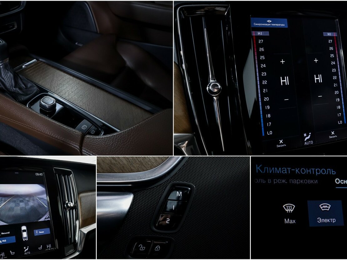 Volvo S90 II, 2019 Фото №13