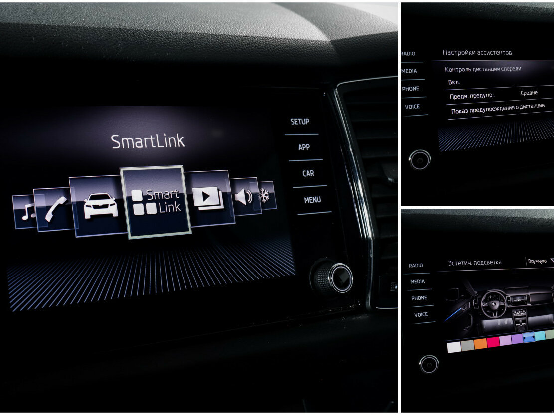 Skoda Kodiaq I, 2019 Фото №13