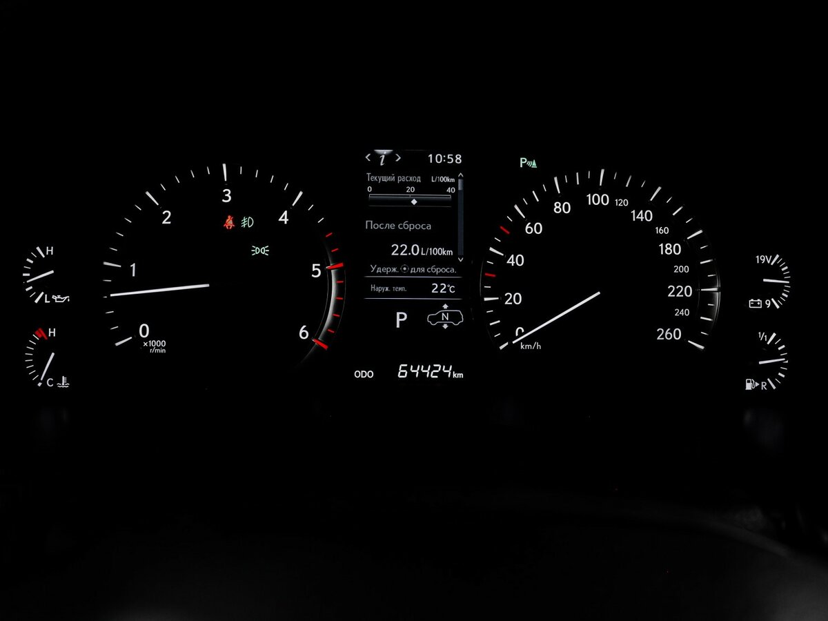 Lexus LX 450d III Рестайлинг 2, 2019 Фото №11