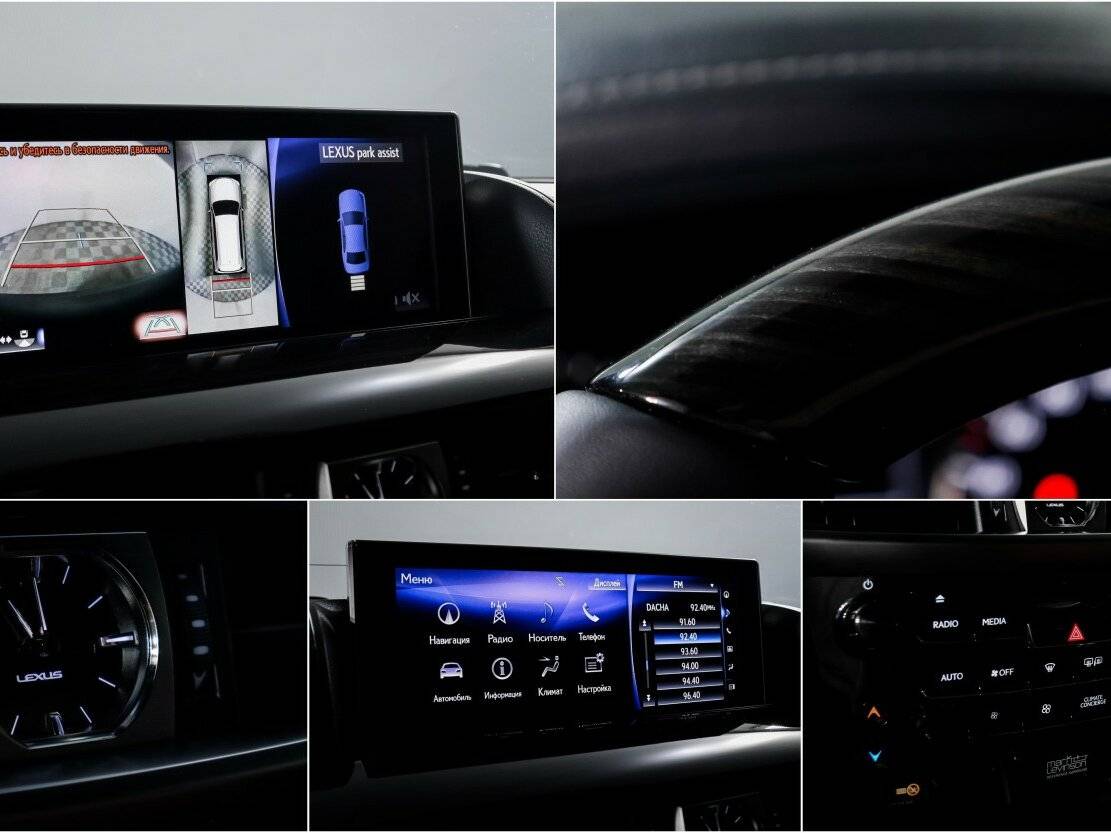 Lexus LX 450d III Рестайлинг 2, 2019 Фото №18