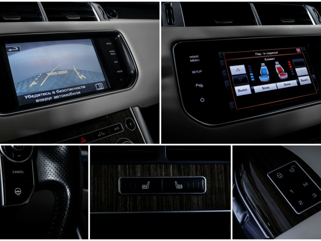 Land Rover Range Rover Sport II, 2014 Фото №13