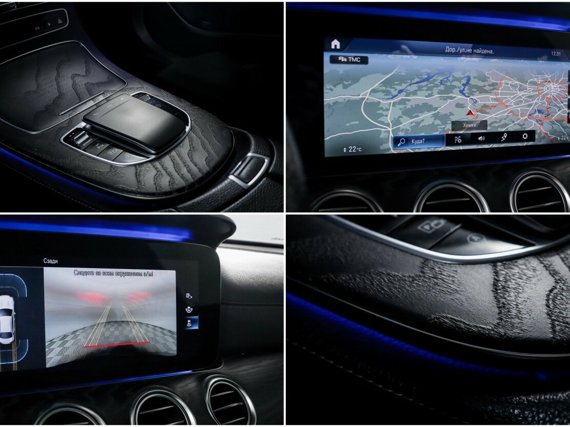 Mercedes-Benz E-Класс 220 d V (W213, S213, C238) Рестайлинг, 2020 Фото №16