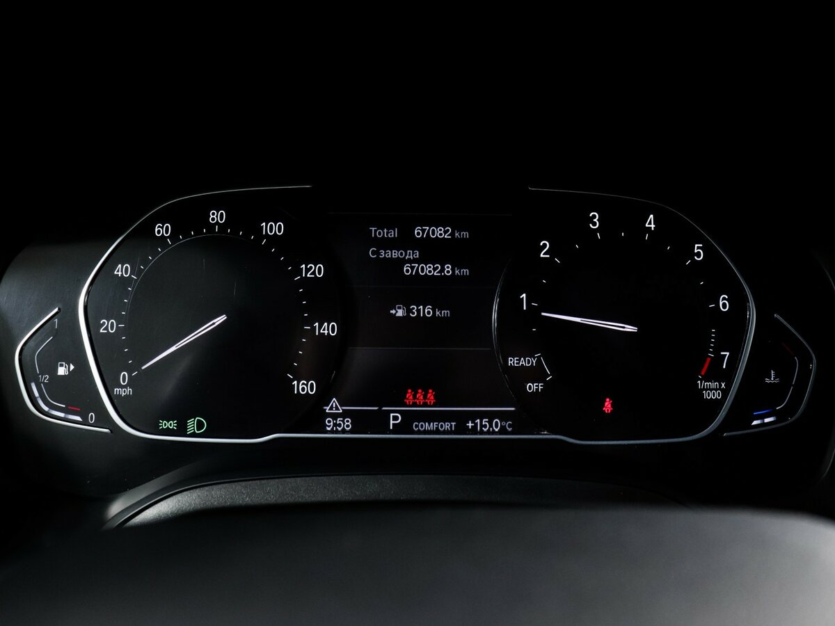 BMW 3 серии 330i VII (G2x), 2020 Фото №9