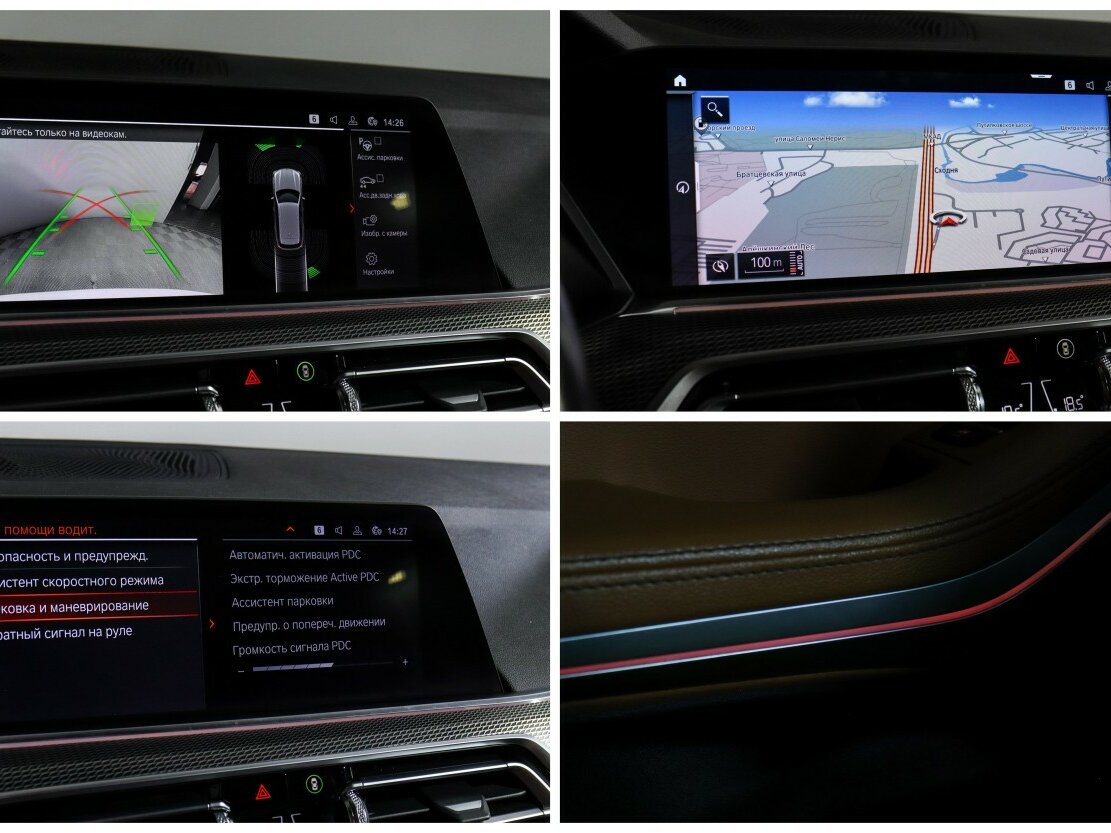 BMW X5 30d IV (G05/G18), 2019 Фото №26