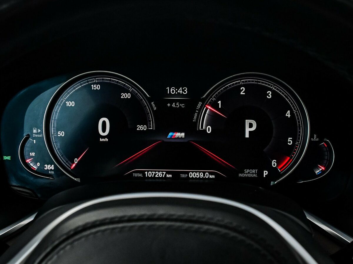 BMW 7 серии 740d xDrive VI (G11/G12), 2018 Фото №10