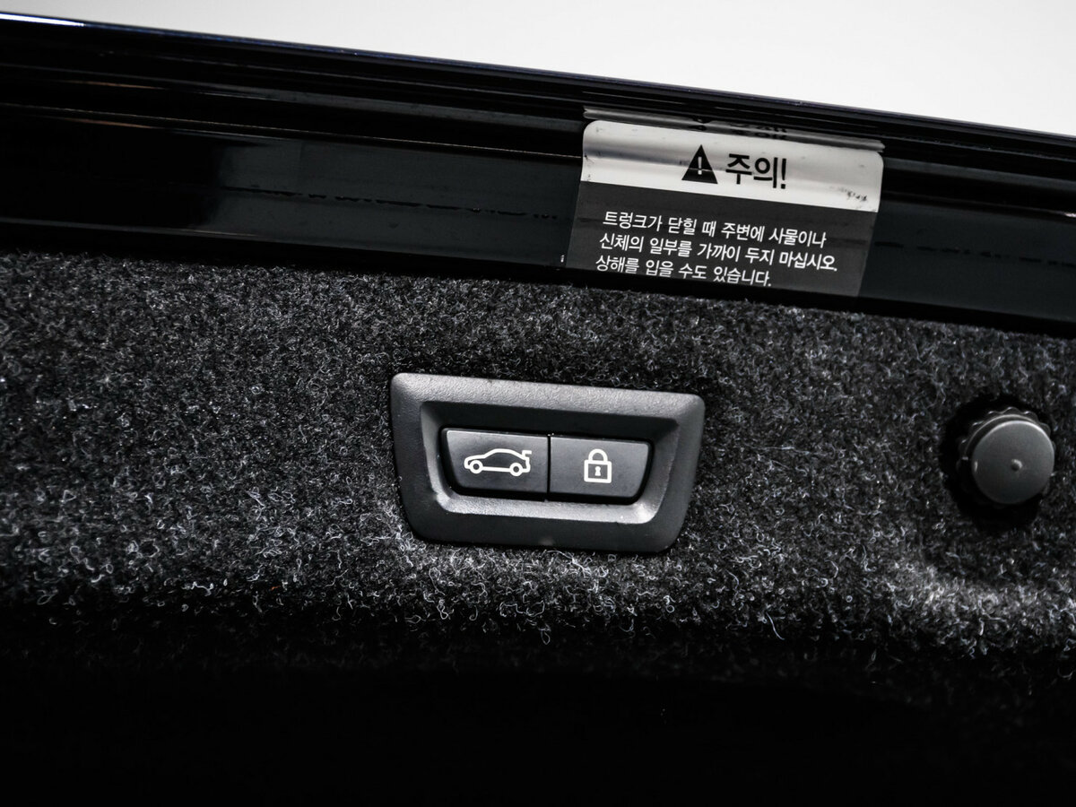 BMW 5 серии 520i VII (G30/G31) Рестайлинг, 2021 Фото №13