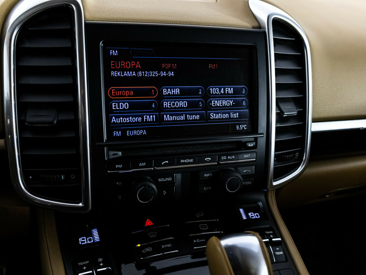 Porsche Cayenne Diesel II Рестайлинг (958), 2014 Фото №13