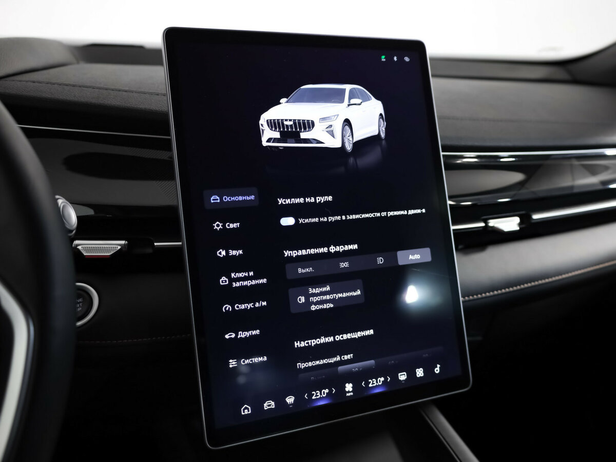 Geely Preface I, 2024 Фото №15