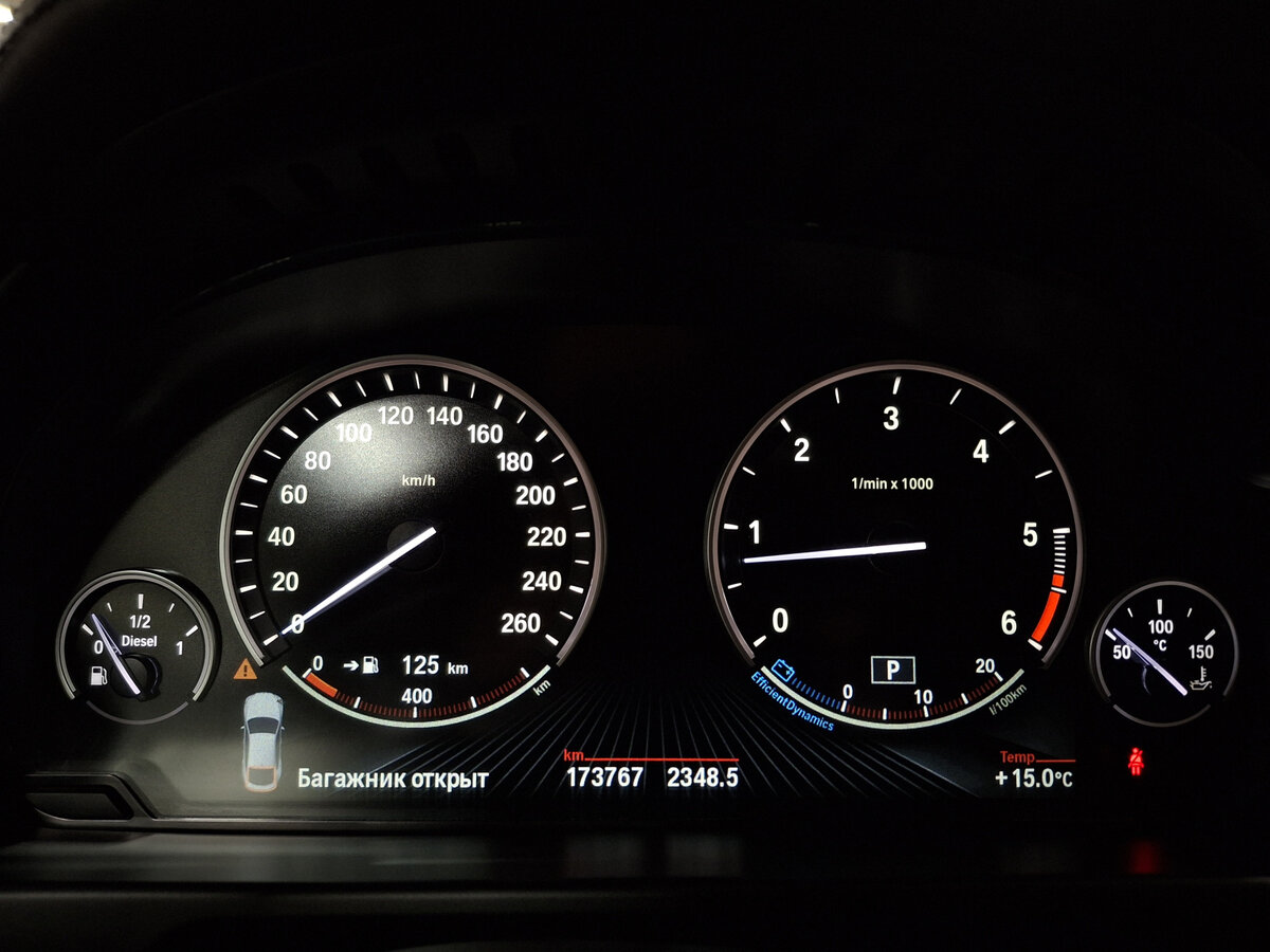 BMW X6 40d II (F16), 2016 Фото №13