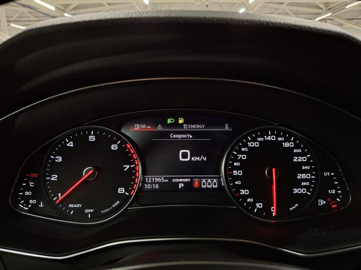 Audi A6 40 TFSI V (C8), 2021 Фото №13