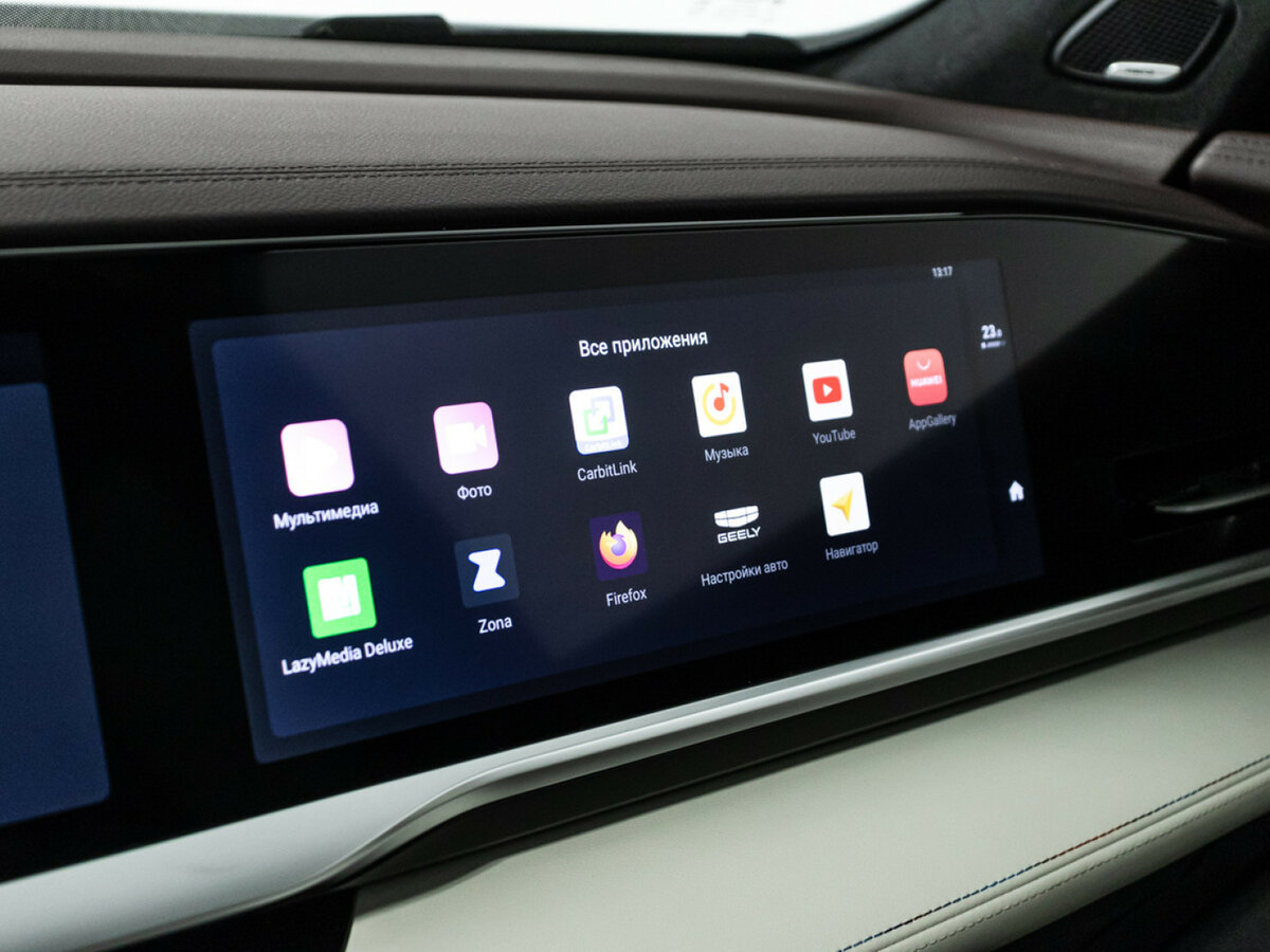 Geely Monjaro I, 2023 Фото №22