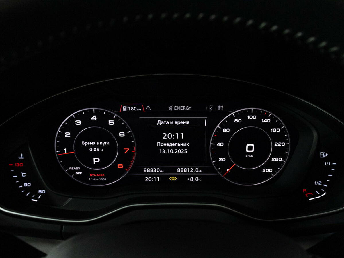 Audi Q5 II (FY), 2020 Фото №12