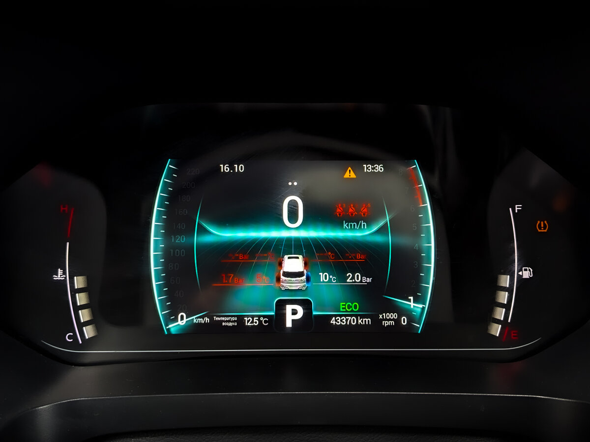 Chery Tiggo 7 Pro I, 2022 Фото №13