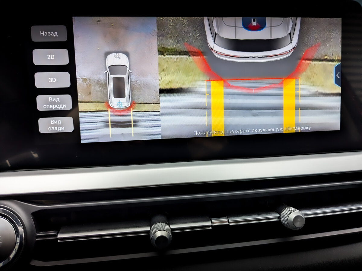 Chery Tiggo 7 Pro I, 2022 Фото №27