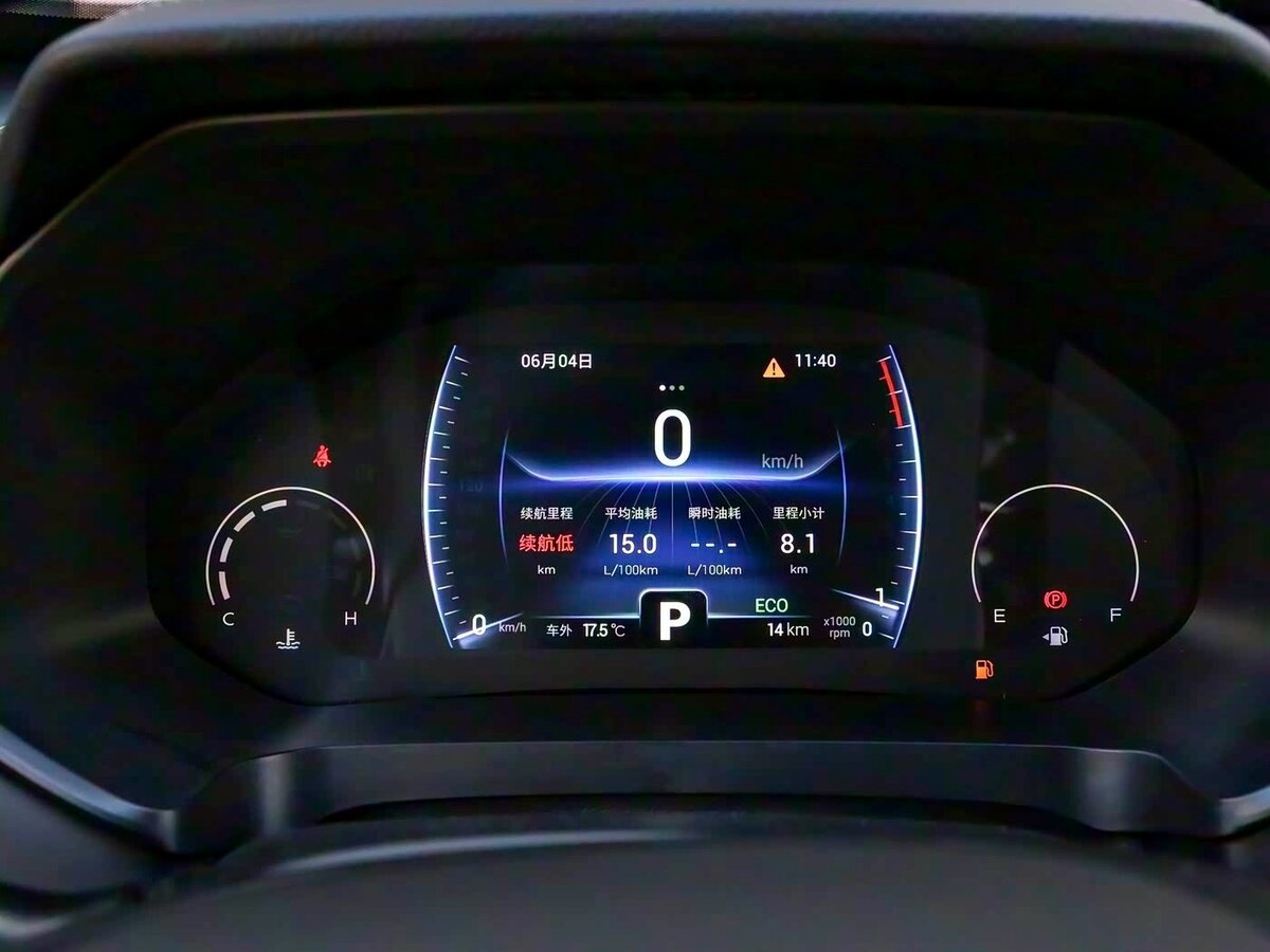 Chery Tiggo 8 I Рестайлинг, 2025 Фото №17