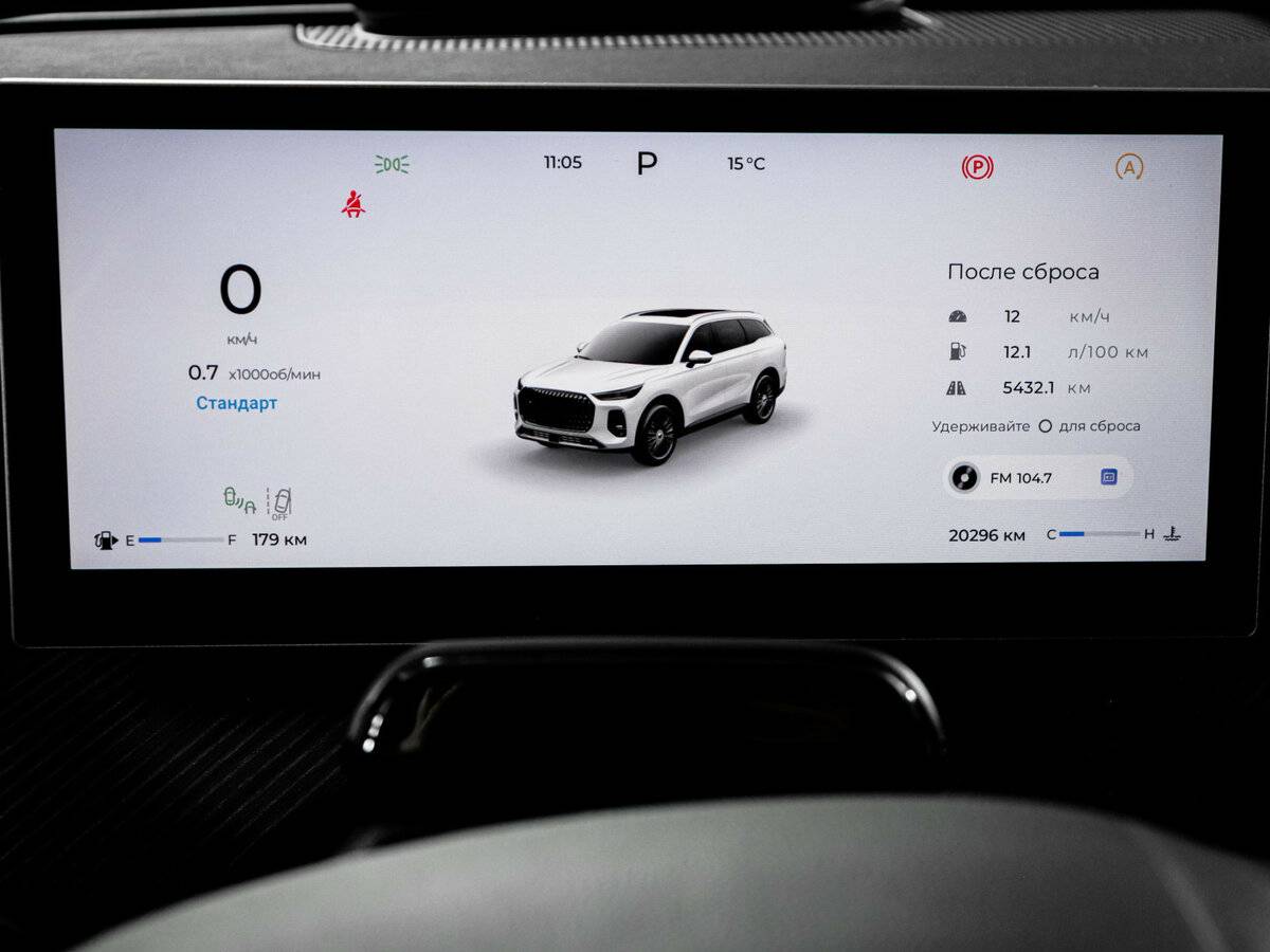 Chery Tiggo 9 I, 2024 Фото №11