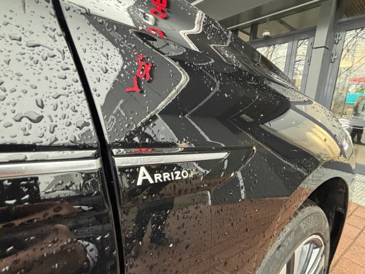 Chery Arrizo 8, 2024 Фото №12