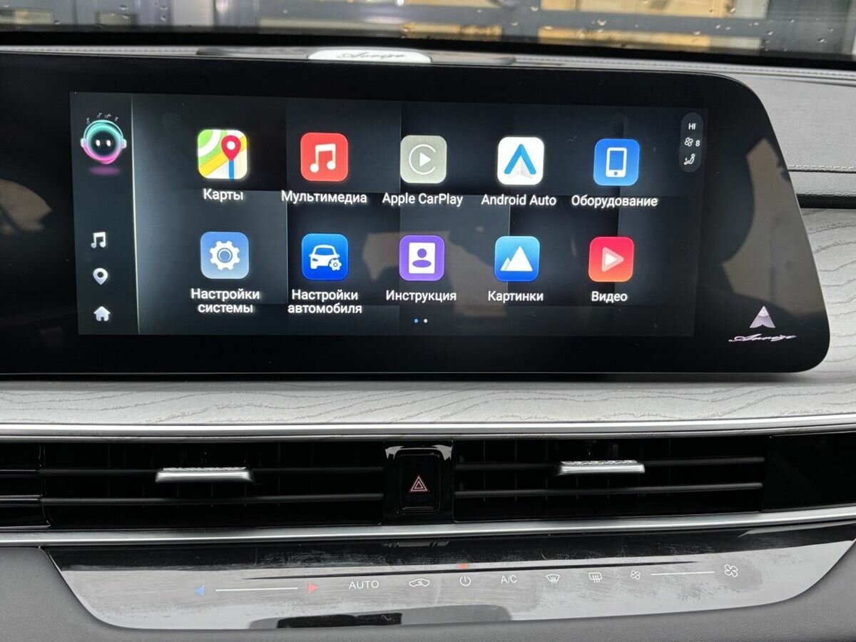 Chery Arrizo 8, 2024 Фото №21