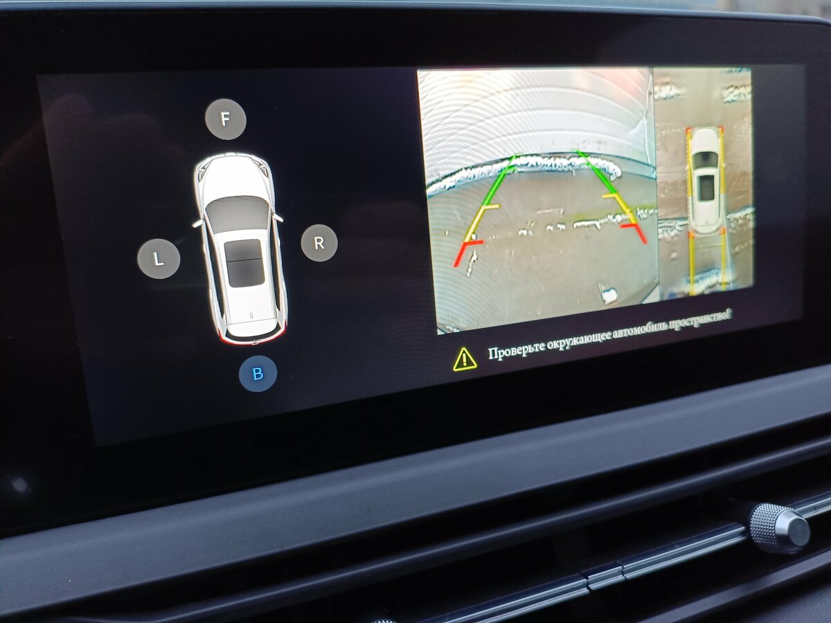 Chery Tiggo 8 I, 2020 Фото №16