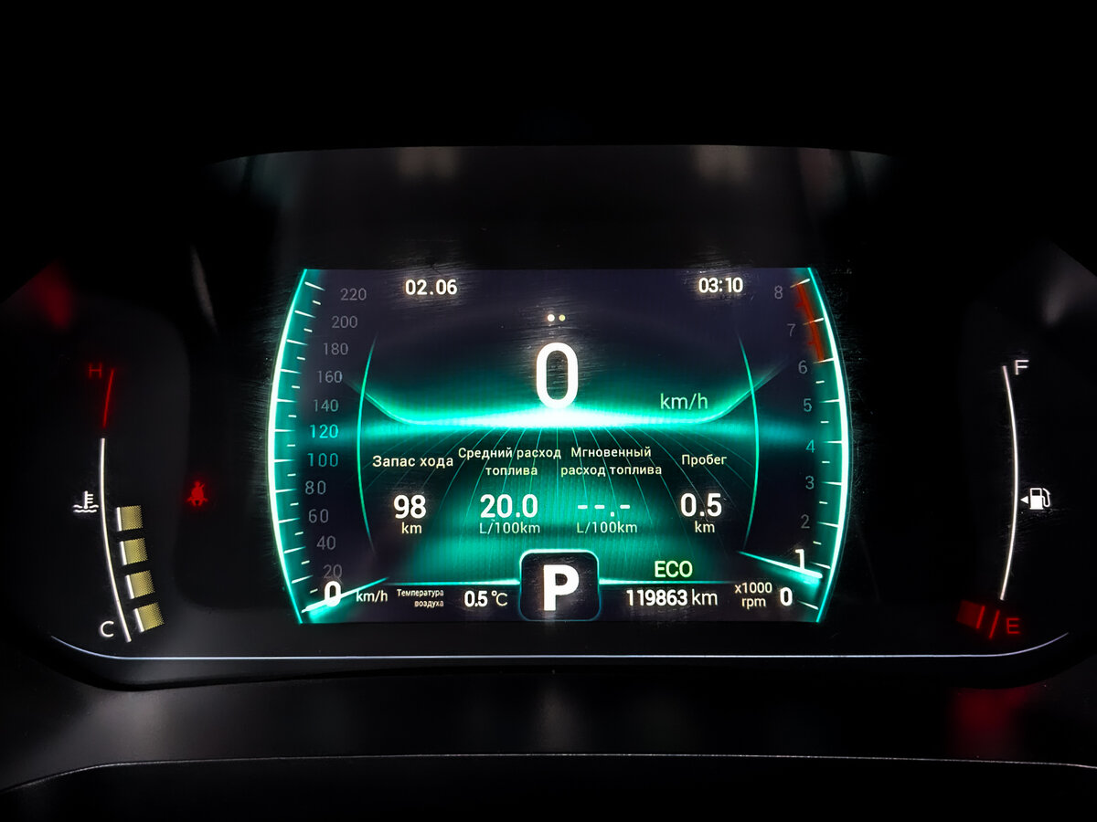 Chery Tiggo 7 Pro I, 2022 Фото №13