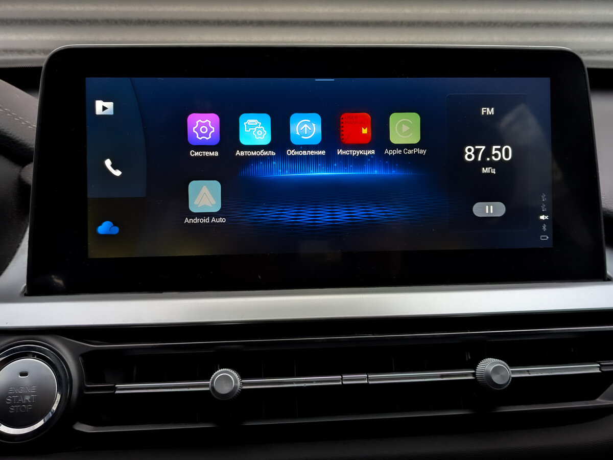 Chery Tiggo 7 Pro I, 2022 Фото №15