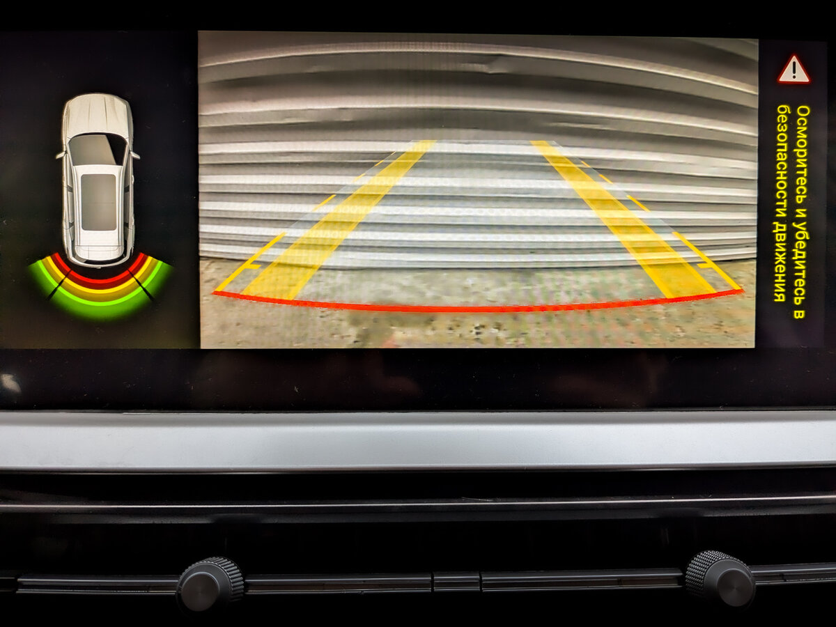 Chery Tiggo 7 Pro I, 2022 Фото №26