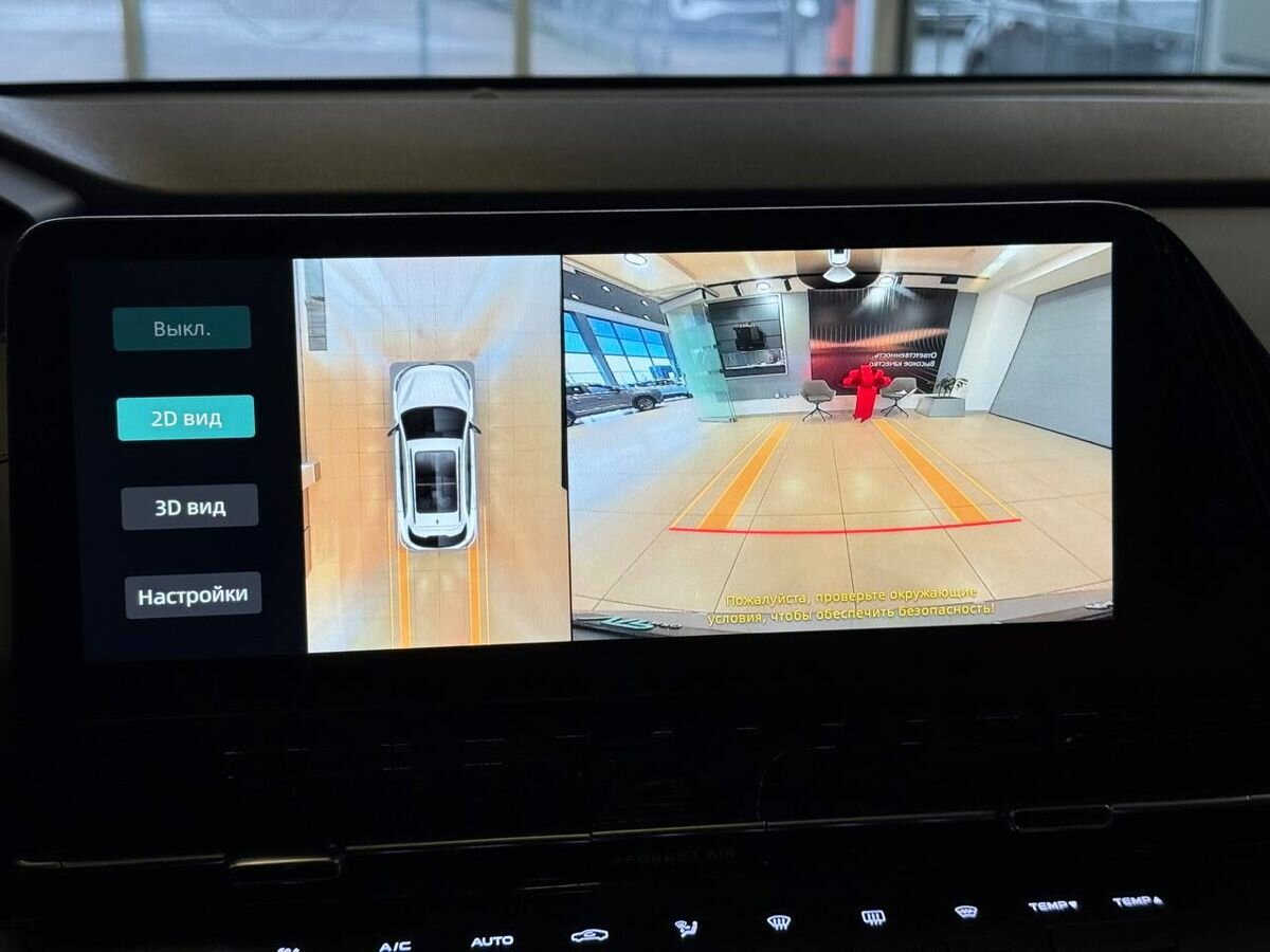 Changan UNI-S (CS55 Plus), 2024 Фото №12