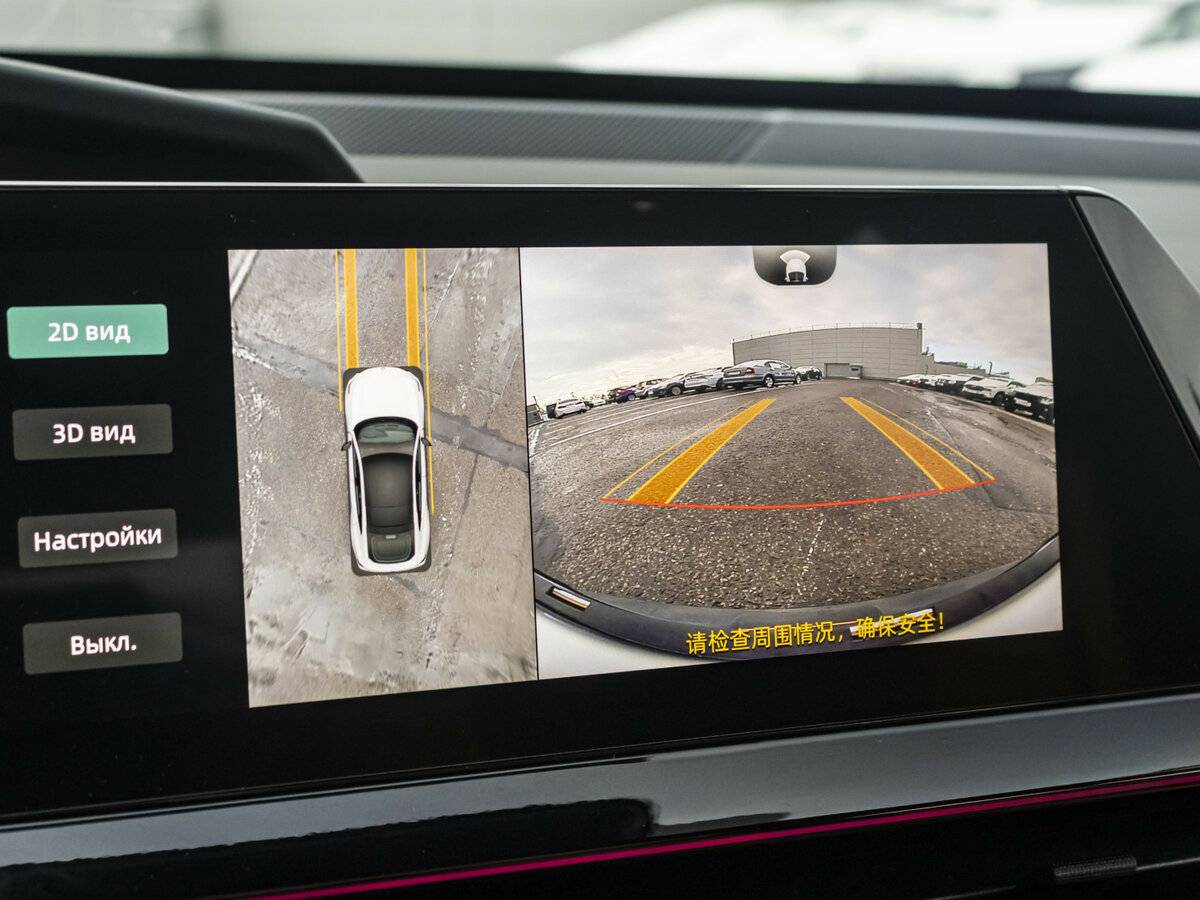 Changan UNI-V I, 2023 Фото №16