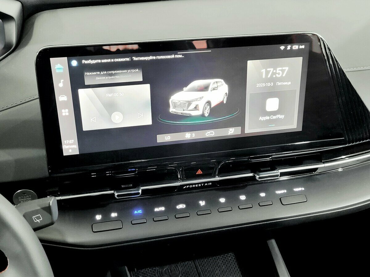 Changan UNI-S (CS55 Plus), 2024 - 698 км. | Фото №7