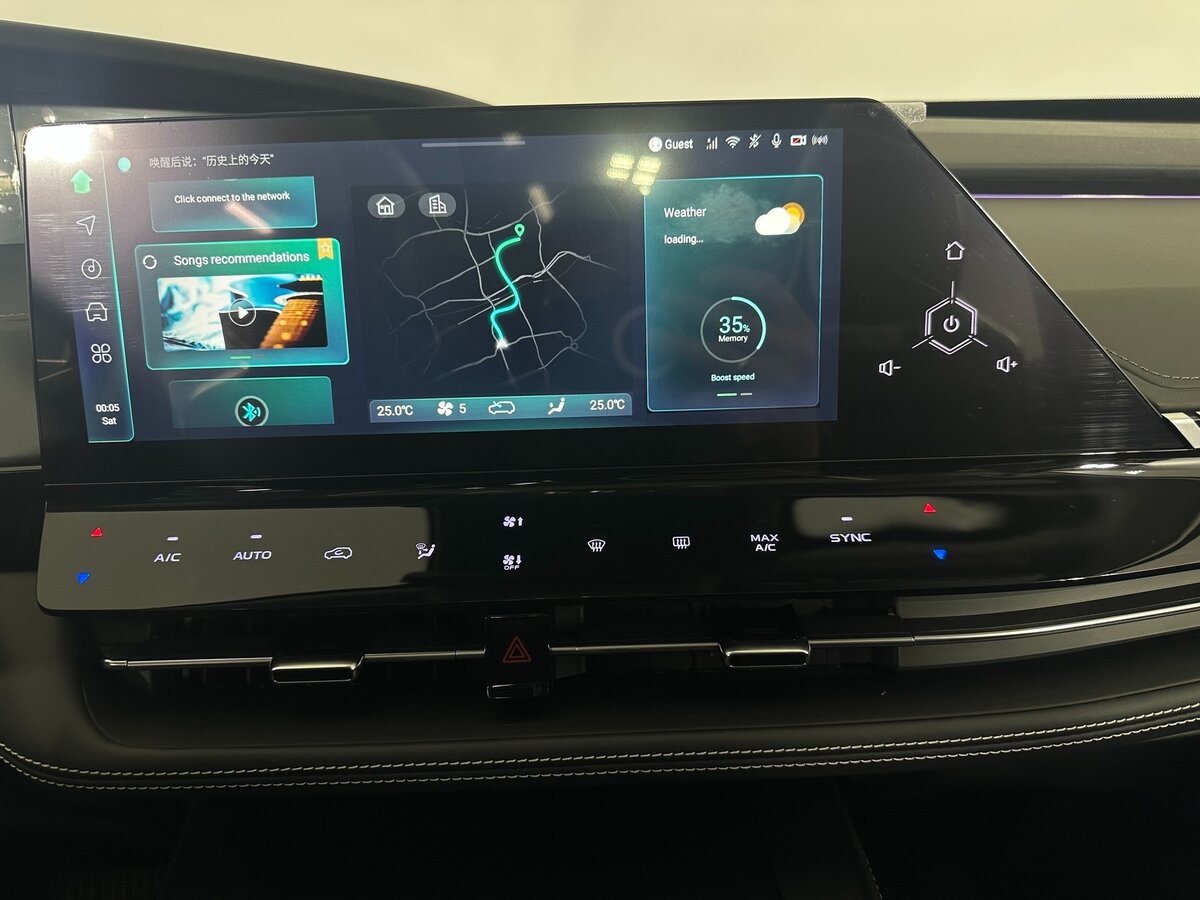 Changan UNI-K, 2023 Фото №12