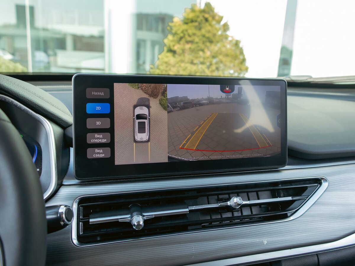 Chery Tiggo 8 Pro I, 2022 Фото №14