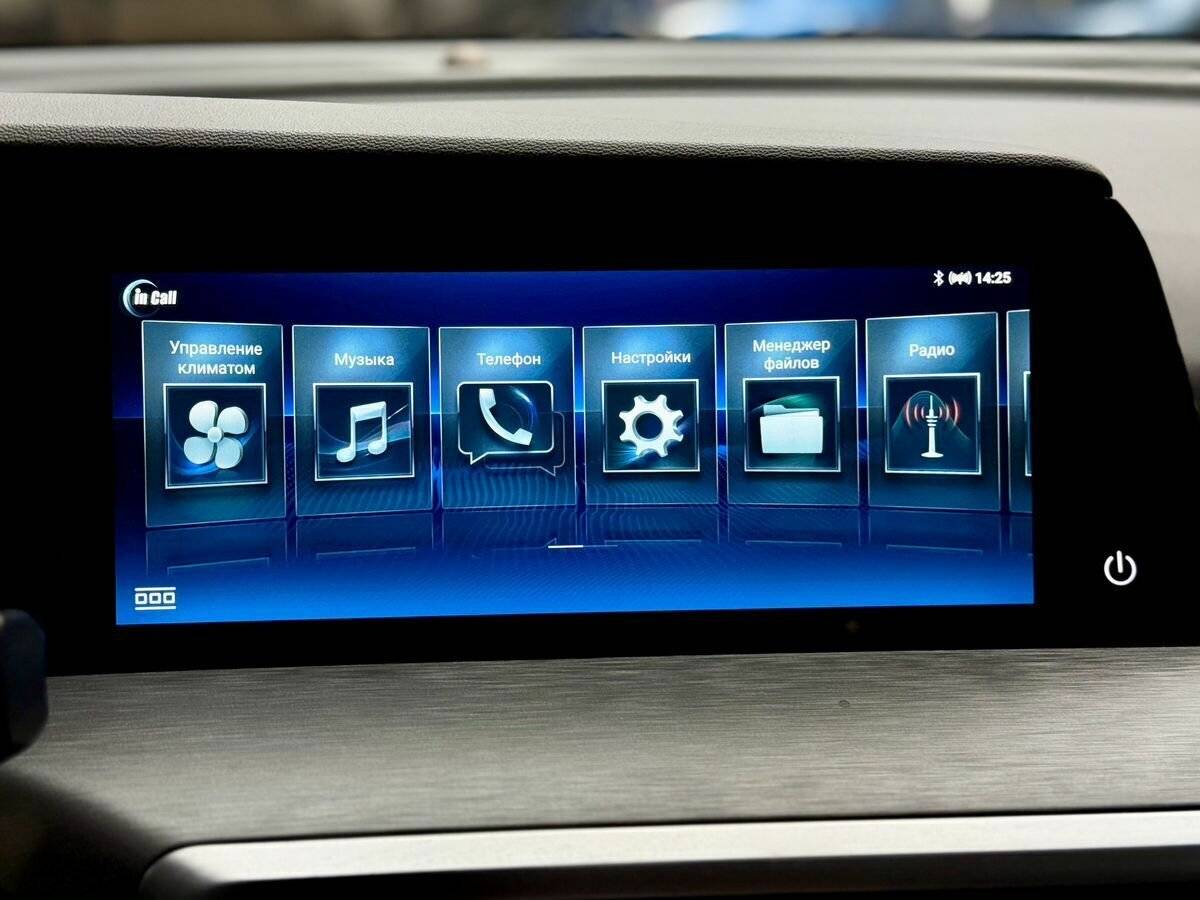 Changan CS35 Plus I Рестайлинг, 2023 Фото №14