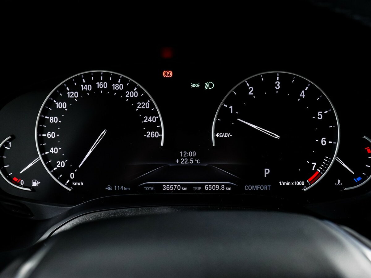 BMW 3 серии 320i VII (G2x), 2019 Фото №10