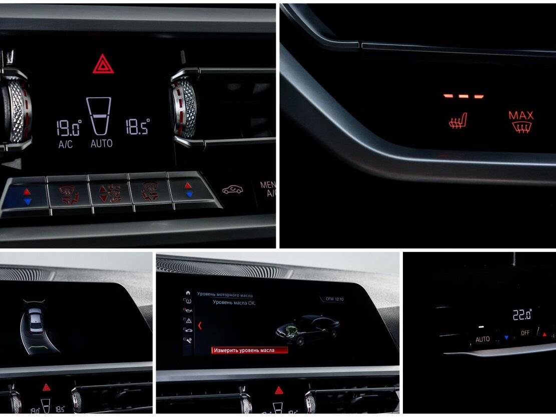 BMW 3 серии 320i VII (G2x), 2019 Фото №16