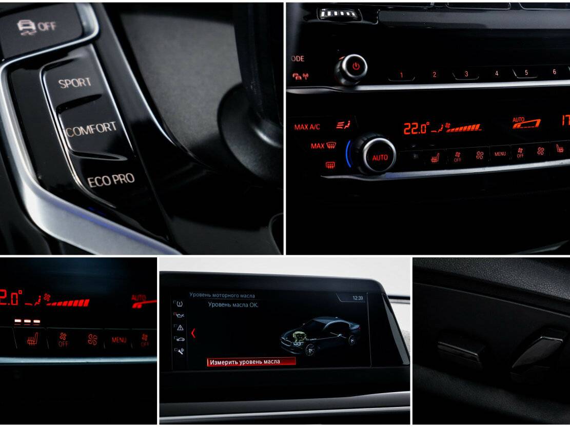 BMW 5 серии 520d VII (G30/G31/G38), 2019 Фото №18