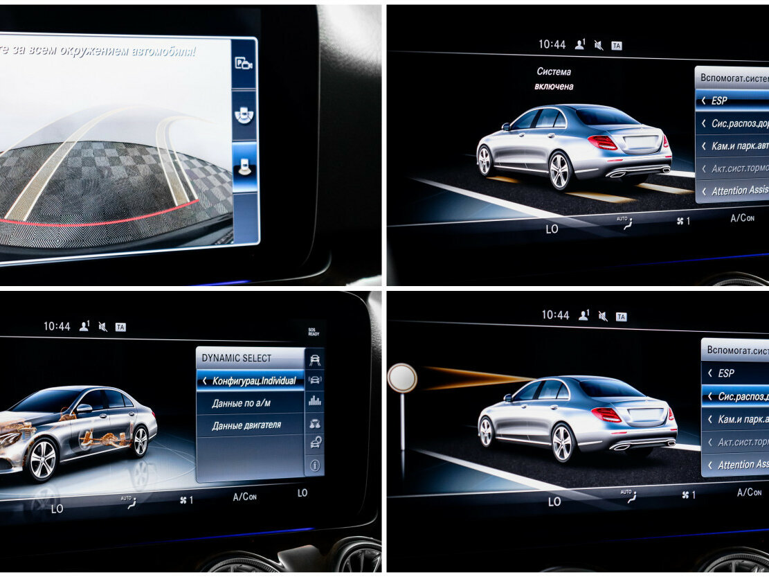 Mercedes-Benz E-Класс 400 V (W213, S213, C238), 2017 Фото №17