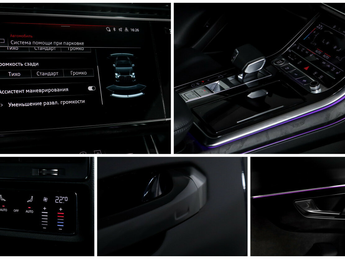 Audi Q8 45 TDI I (4M), 2021 Фото №19