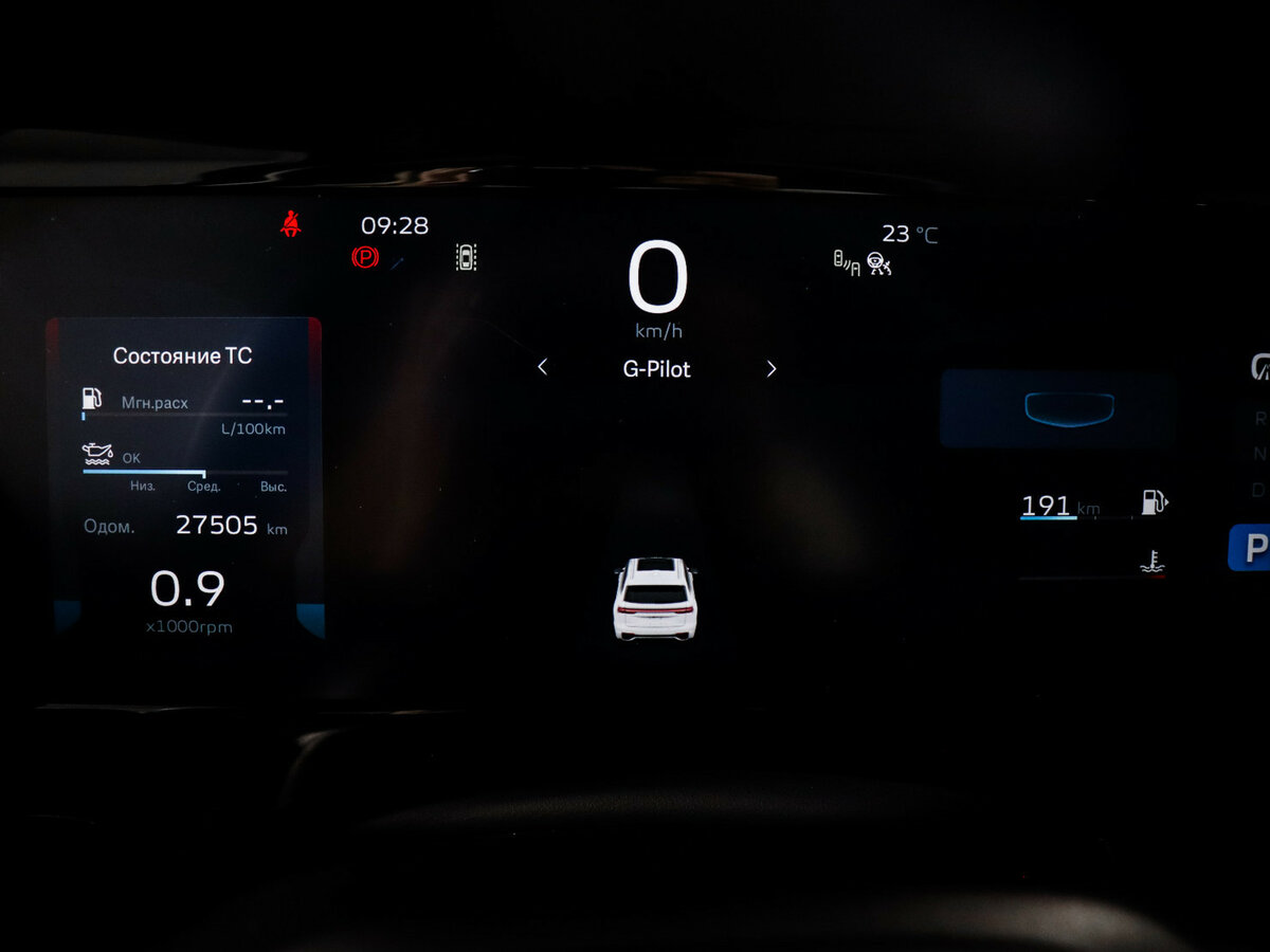 Geely Monjaro I, 2023 Фото №9