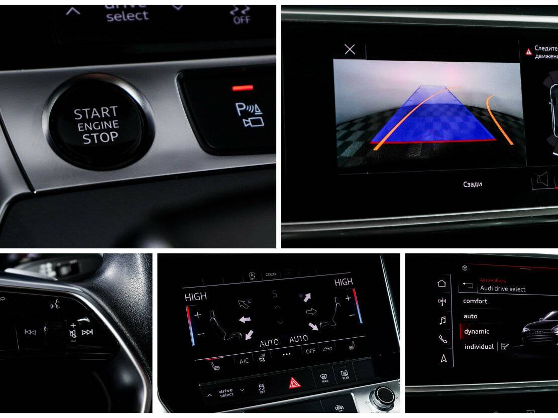 Audi A6 40 TFSI V (C8), 2021 Фото №17