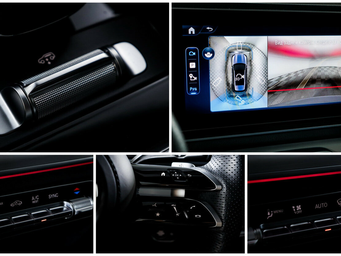 Mercedes-Benz GLE 300 d II (V167) Рестайлинг, 2024 Фото №19