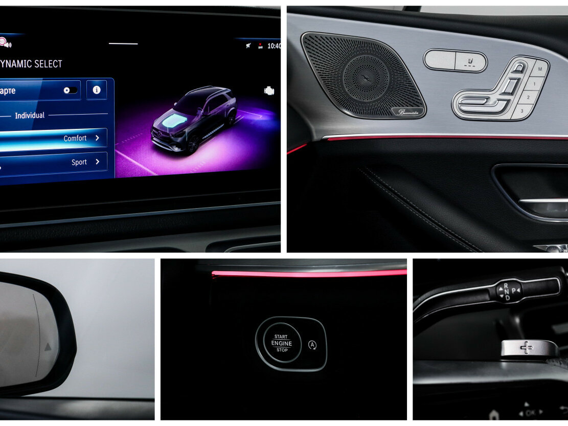 Mercedes-Benz GLE 300 d II (V167) Рестайлинг, 2024 Фото №21