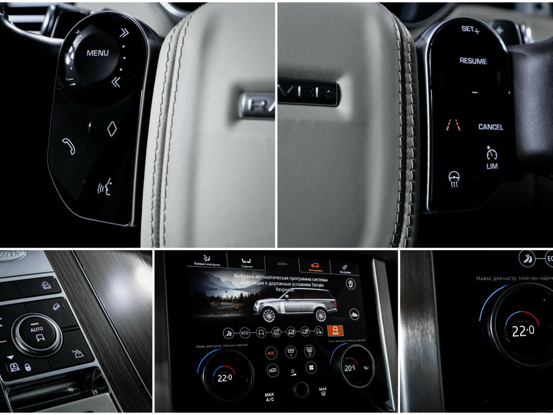 Land Rover Range Rover IV Рестайлинг, 2018 Фото №21