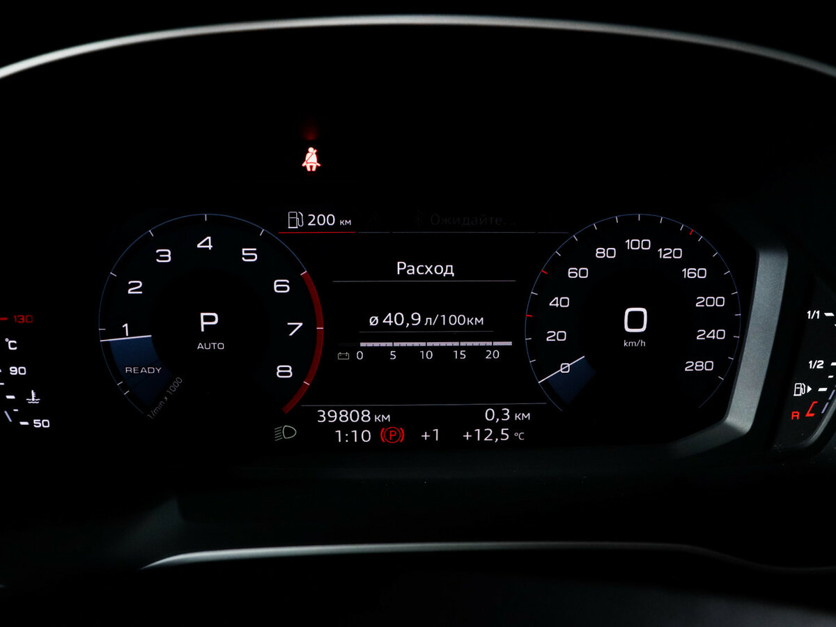 Audi Q3 Sportback 40 TFSI II (F3), 2020 - 39 809 км. | Фото №8