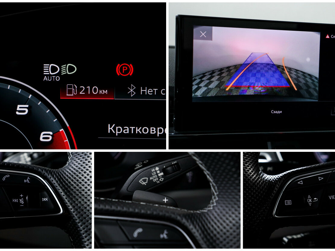 Audi A4 40 TFSI V (B9) Рестайлинг, 2020 Фото №14