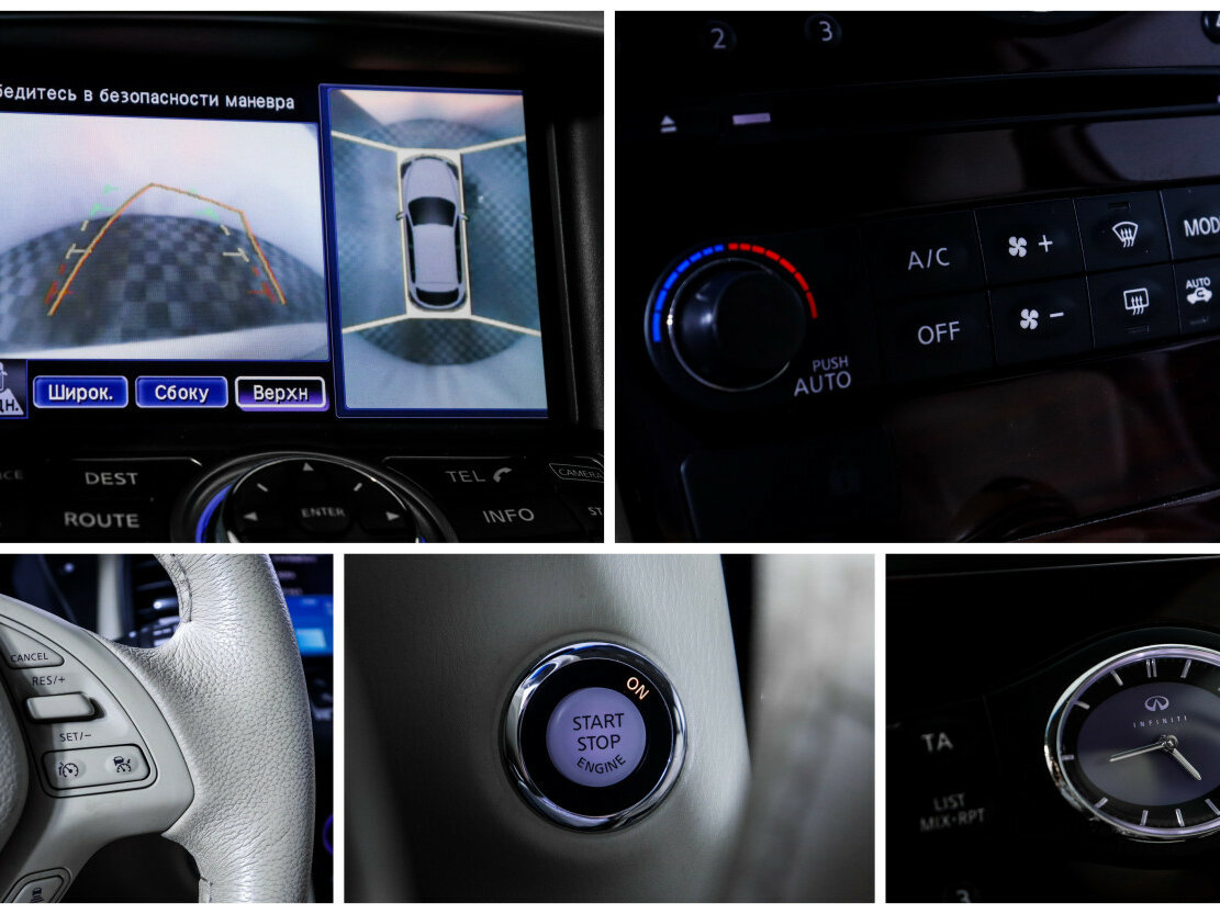 Infiniti EX25 I (J50), 2012 Фото №17