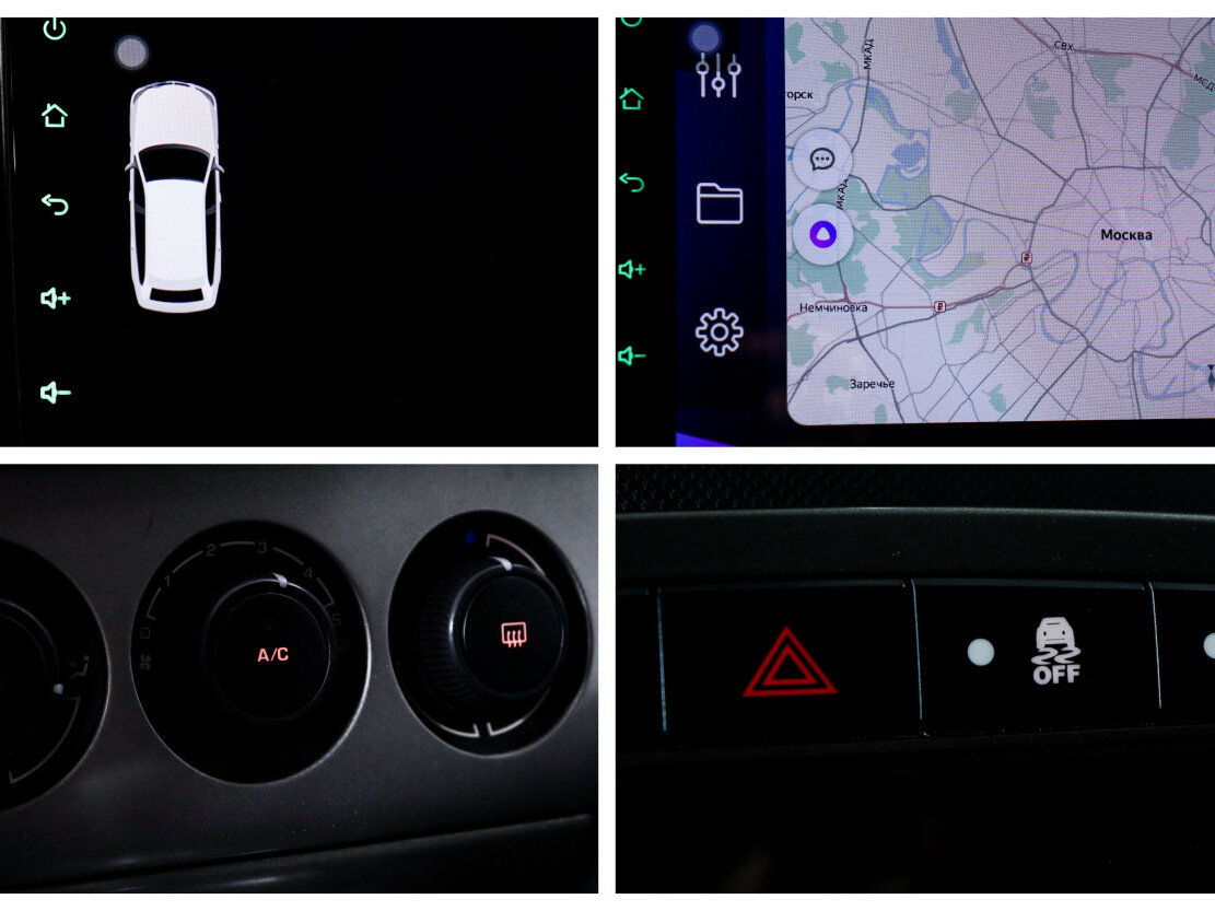 Peugeot 308 I, 2011 Фото №14