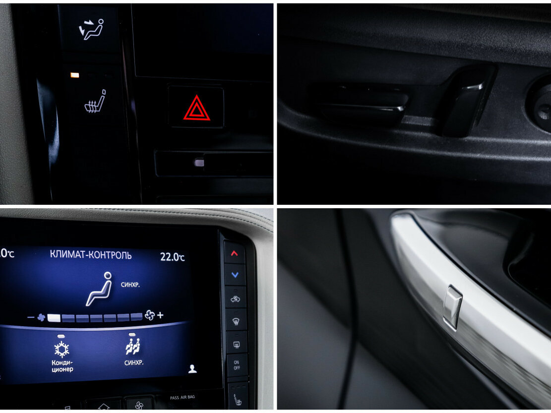 Infiniti QX50 II, 2019 Фото №17